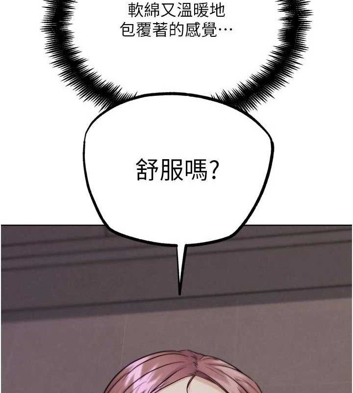 G斗吧!真人肉搏王第18話-與小王在客廳偷情