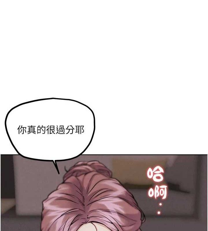 G斗吧!真人肉搏王第18話-與小王在客廳偷情