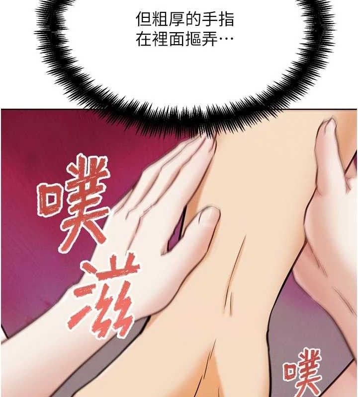 G斗吧!真人肉搏王第18話-與小王在客廳偷情