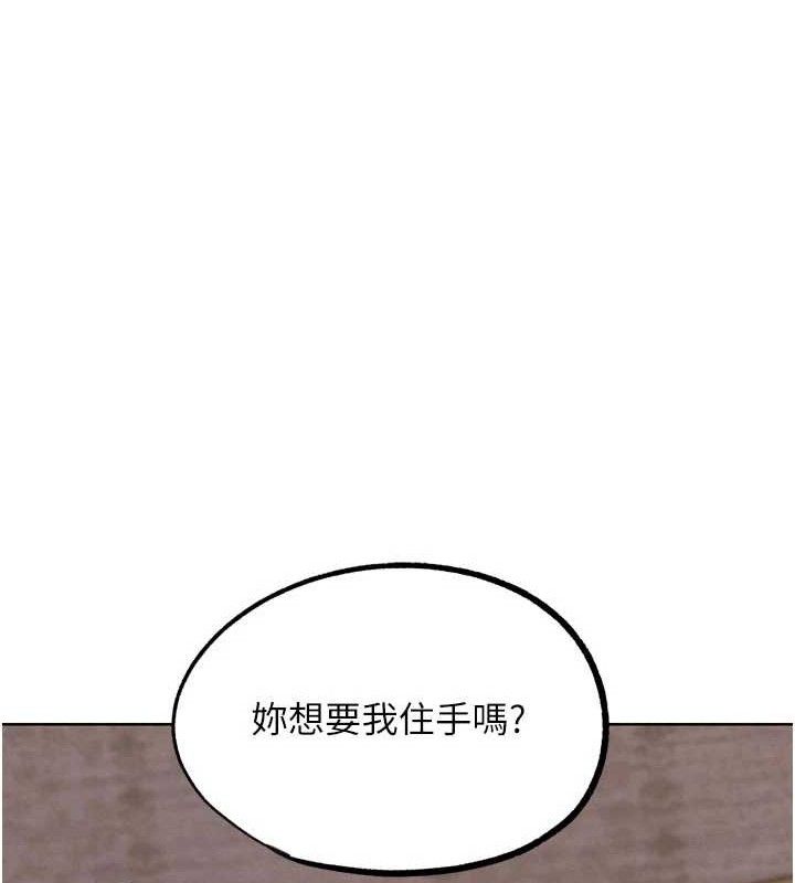 G斗吧!真人肉搏王第18話-與小王在客廳偷情