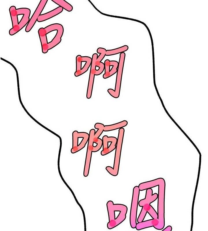 G斗吧!真人肉搏王第18話-與小王在客廳偷情