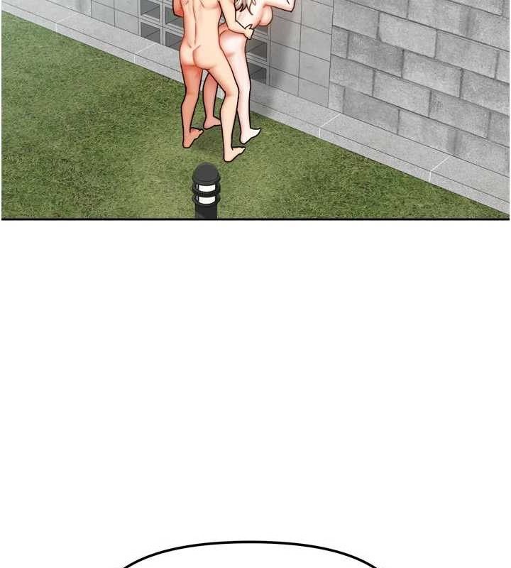 我家的女房客第29話-好像被發現了…感覺更興奮