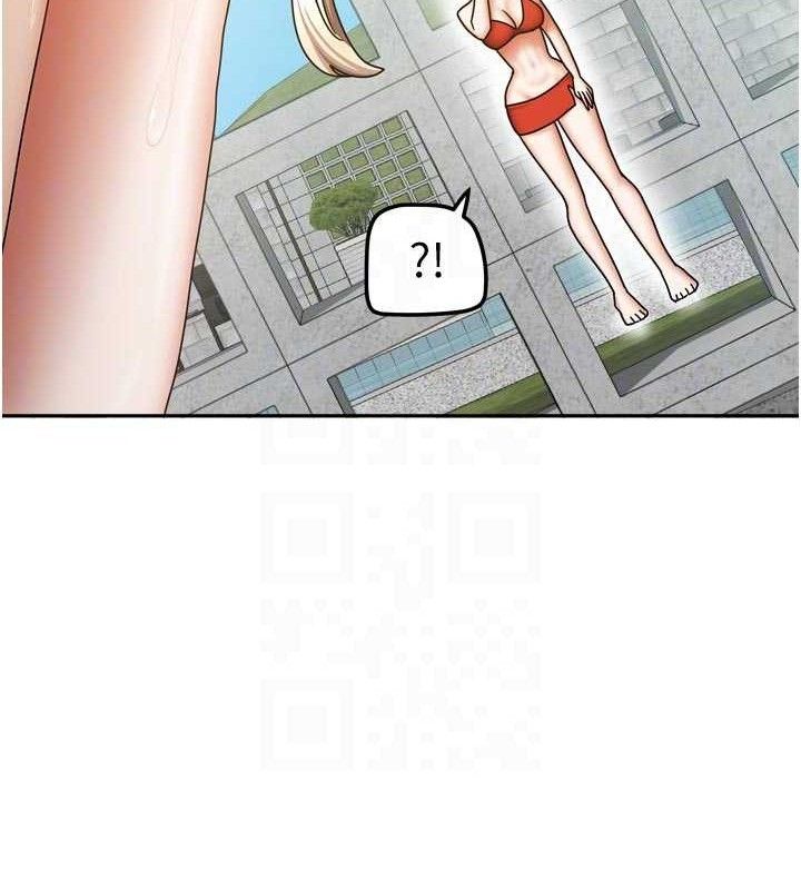 我家的女房客第29話-好像被發現了…感覺更興奮