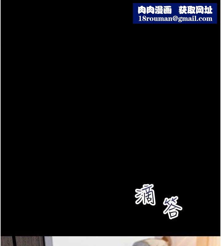 我的掌上明珠第25話-夢中情人出現在眼前