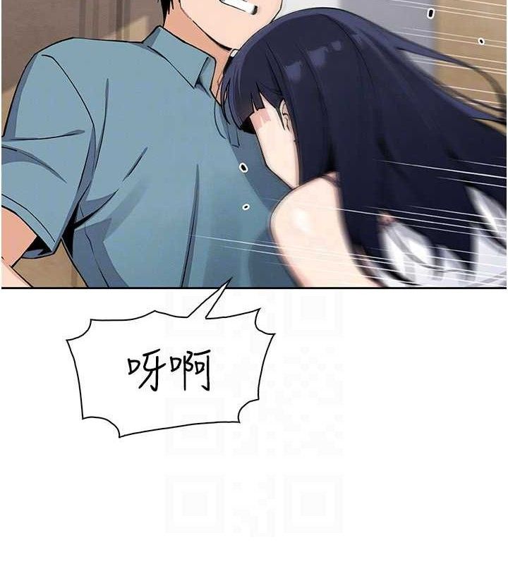 我的掌上明珠第25話-夢中情人出現在眼前