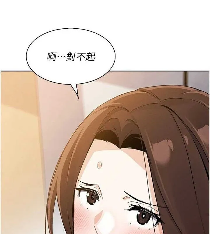 我的掌上明珠-第25話-夢中情人出現在眼前 - 图片 52