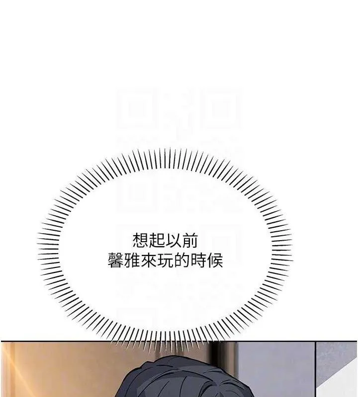 我的掌上明珠第25話-夢中情人出現在眼前