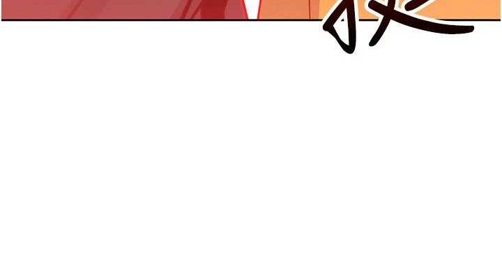 我的掌上明珠第25話-夢中情人出現在眼前