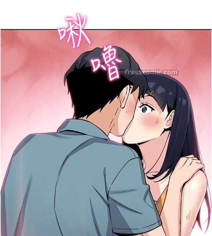 我的掌上明珠第25話-夢中情人出現在眼前