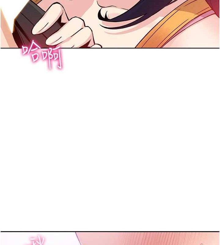 我的掌上明珠第25話-夢中情人出現在眼前