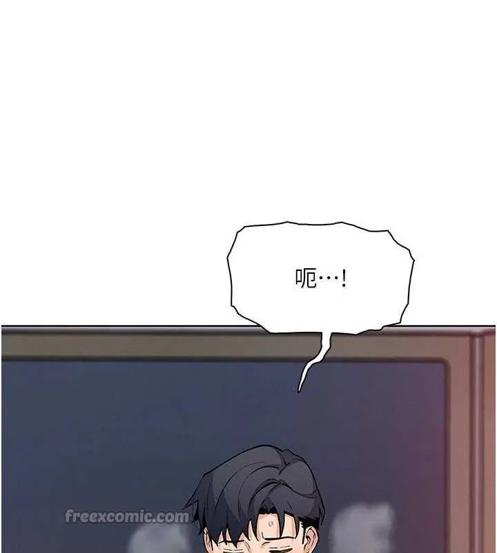 我的掌上明珠-第25話-夢中情人出現在眼前 - 图片 138