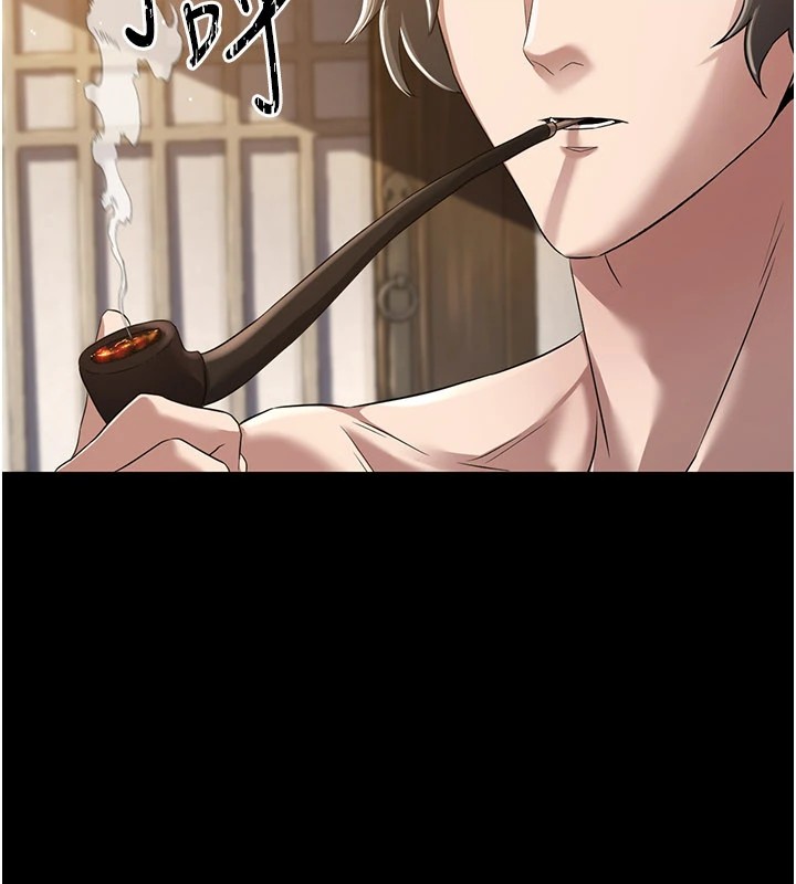 炼慾:色魔再临第1话-武林高手变成春画家