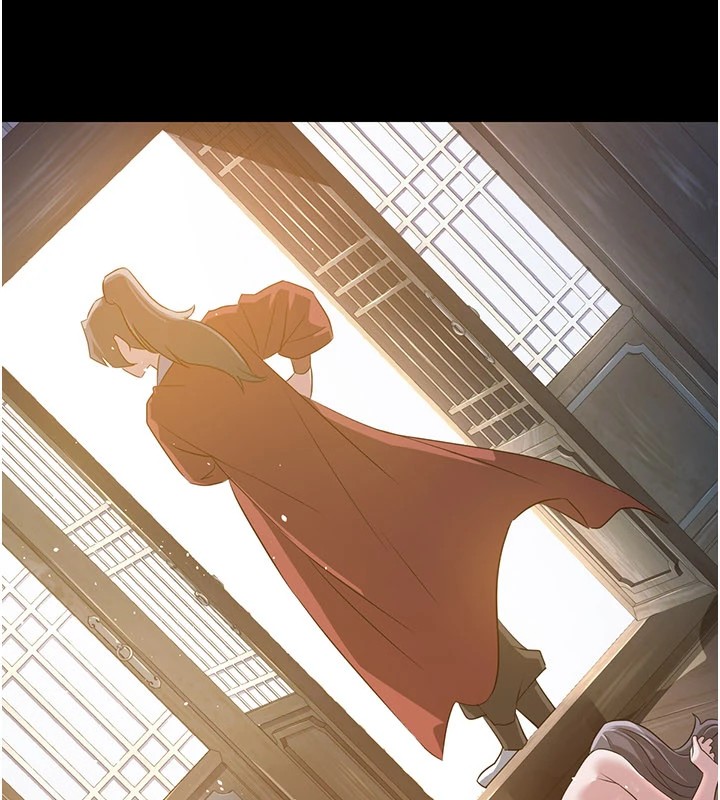 煉慾:色魔再臨第1話-武林高手變成春畫家