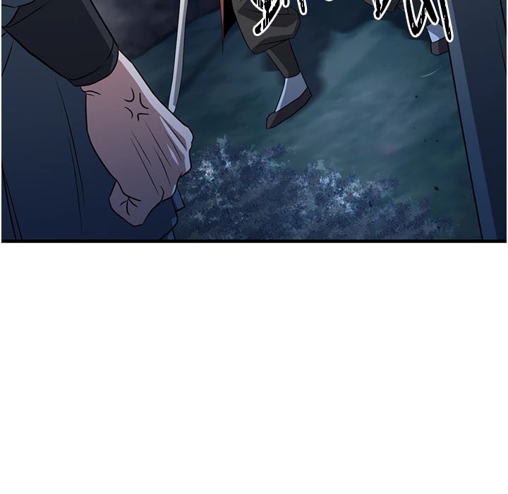 煉慾:色魔再臨第1話-武林高手變成春畫家