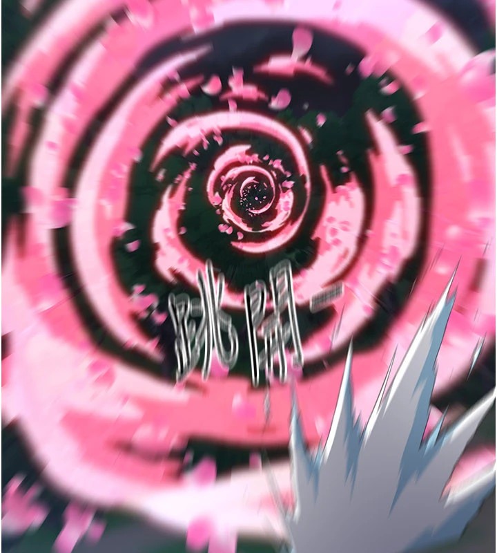 炼慾:色魔再临第1话-武林高手变成春画家