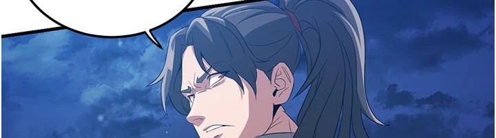 煉慾:色魔再臨第1話-武林高手變成春畫家