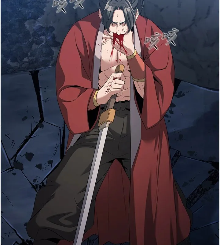 煉慾:色魔再臨第1話-武林高手變成春畫家