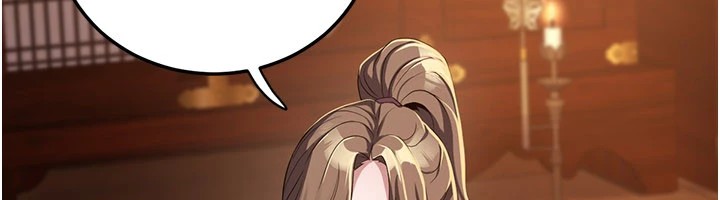 煉慾:色魔再臨第1話-武林高手變成春畫家