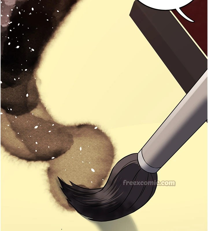 煉慾:色魔再臨第1話-武林高手變成春畫家