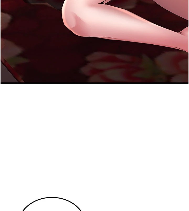 煉慾:色魔再臨第1話-武林高手變成春畫家