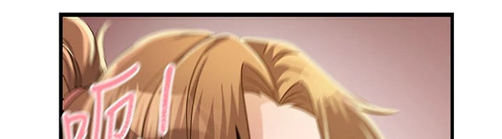 炼慾:色魔再临第1话-武林高手变成春画家