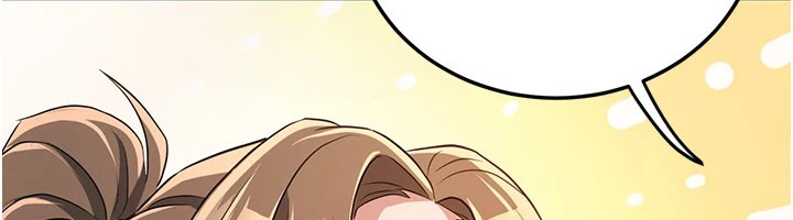 煉慾:色魔再臨第1話-武林高手變成春畫家