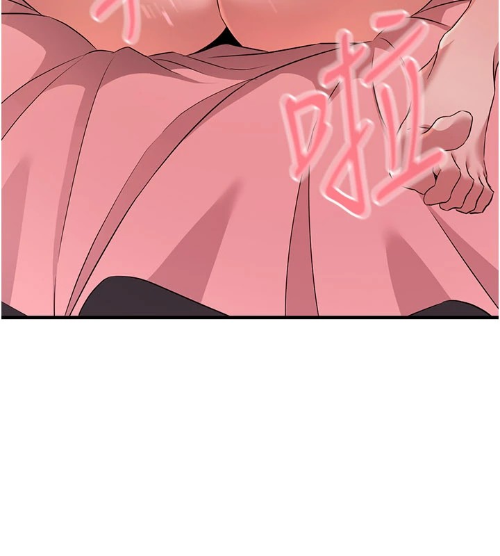 煉慾:色魔再臨第1話-武林高手變成春畫家