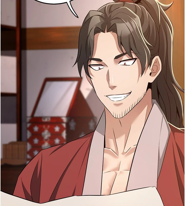 煉慾:色魔再臨第1話-武林高手變成春畫家