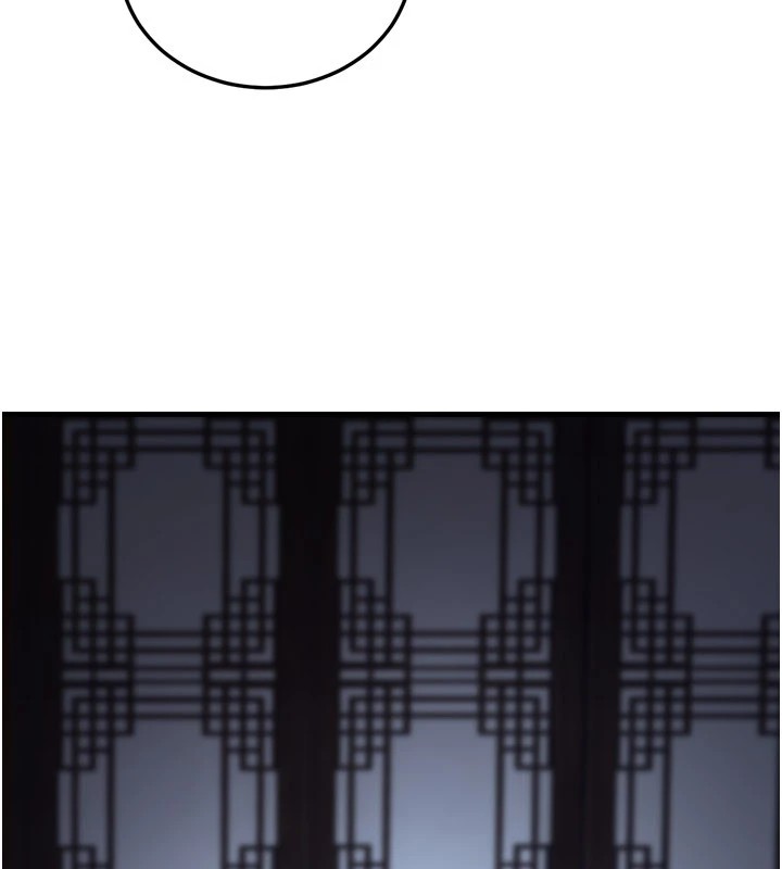 煉慾:色魔再臨第1話-武林高手變成春畫家