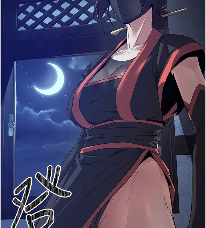 炼慾:色魔再临-第1话-武林高手变成春画家 - 图片 235