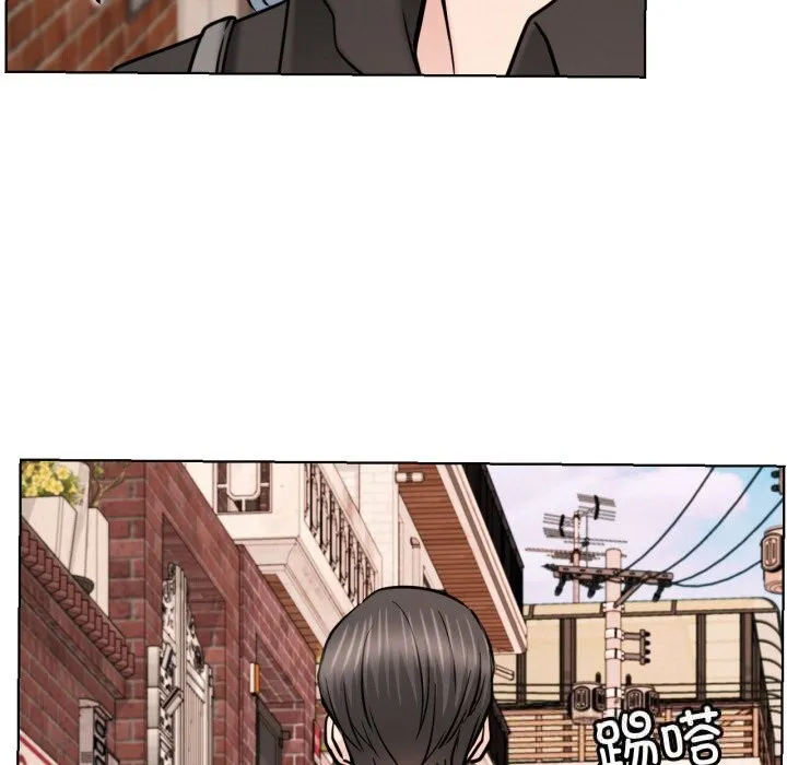 屋檐下的光-第91話 - 图片 36