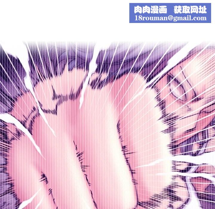 屋檐下的光第91話