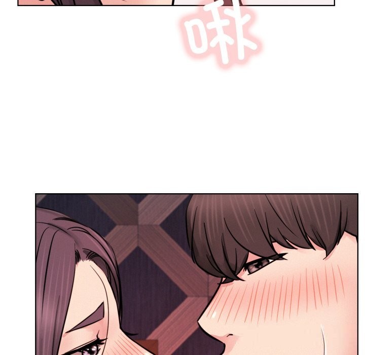 屋檐下的光第91話