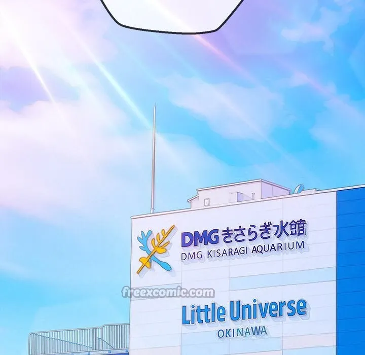 難纏小惡女第270話