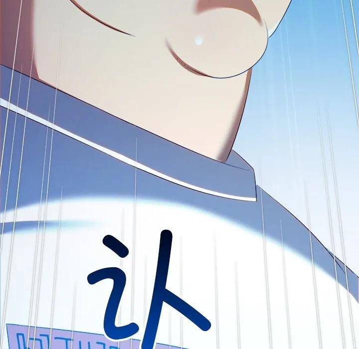 難纏小惡女第270話