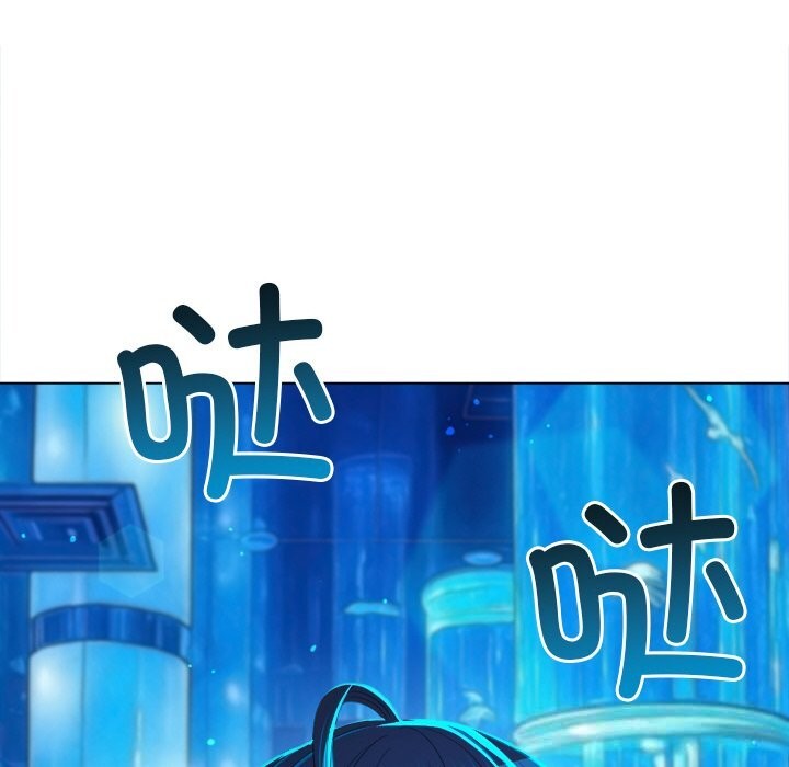 难缠小恶女第270話