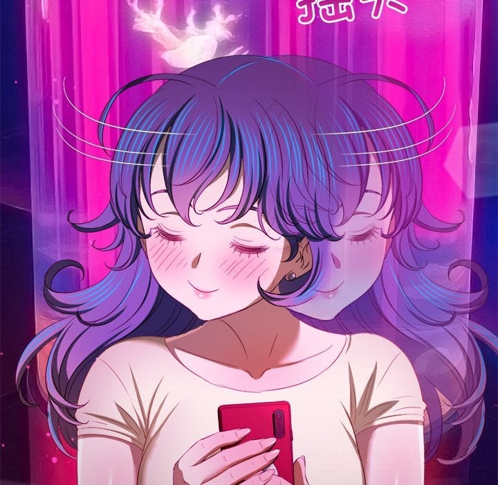 難纏小惡女第270話