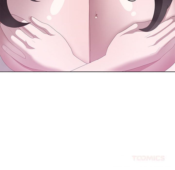 大企业里的小秘密第53話