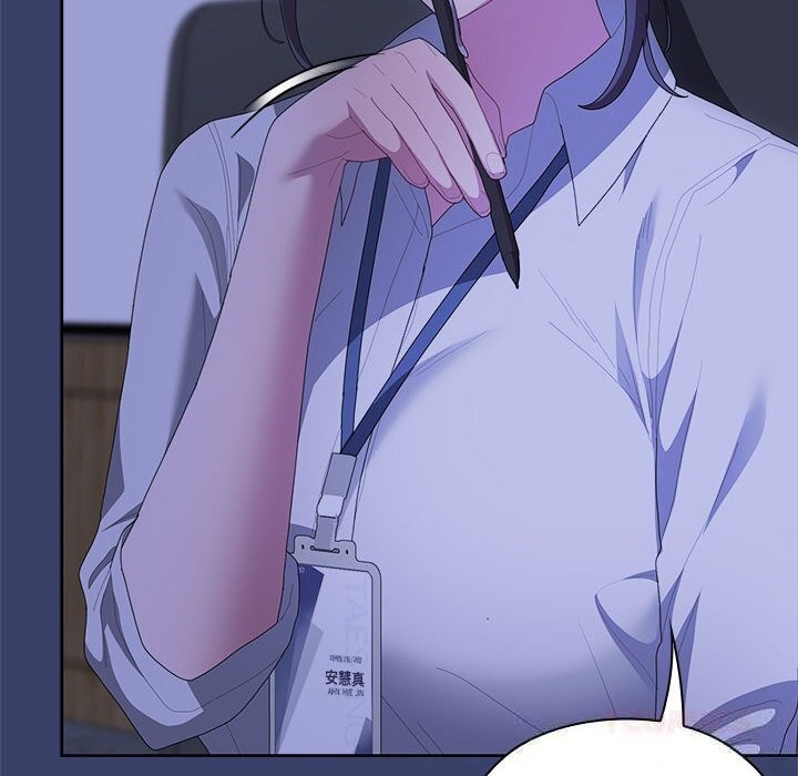 大企业里的小秘密第53話