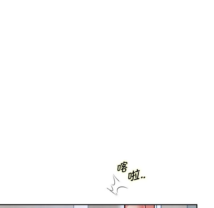重生之长枪无敌-第72話 - 图片 38