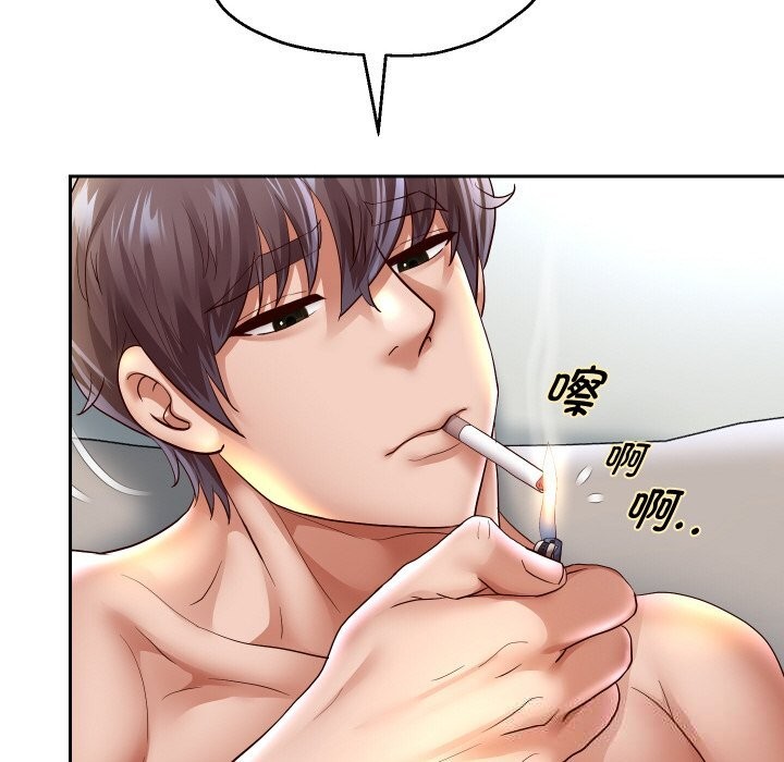 重生之长枪无敌第72話