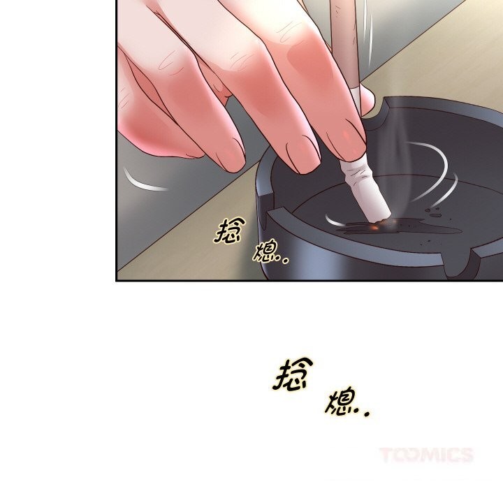 重生之长枪无敌第72話