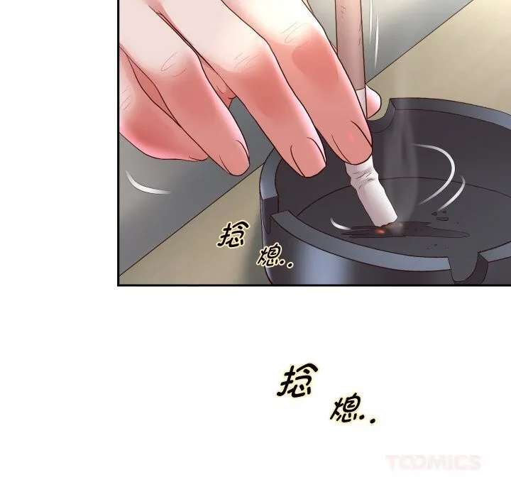 重生之长枪无敌第72話