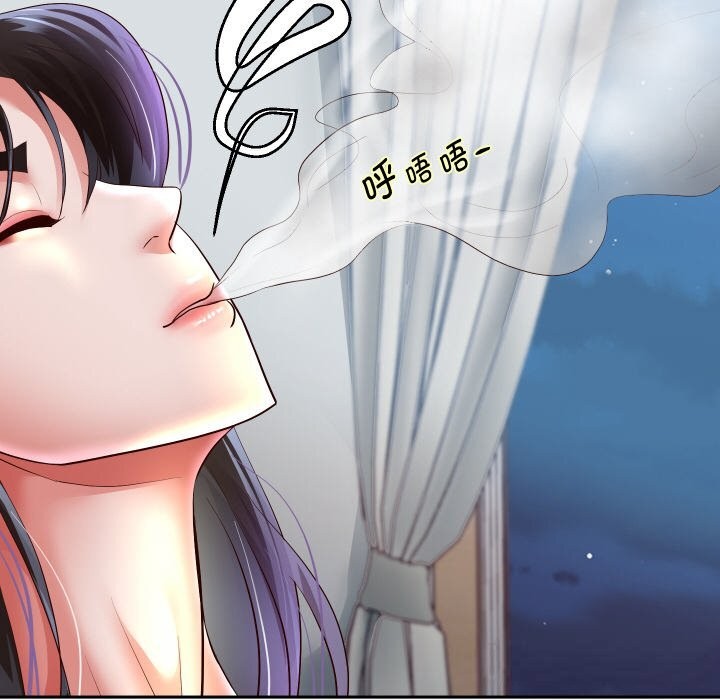 重生之长枪无敌第72話