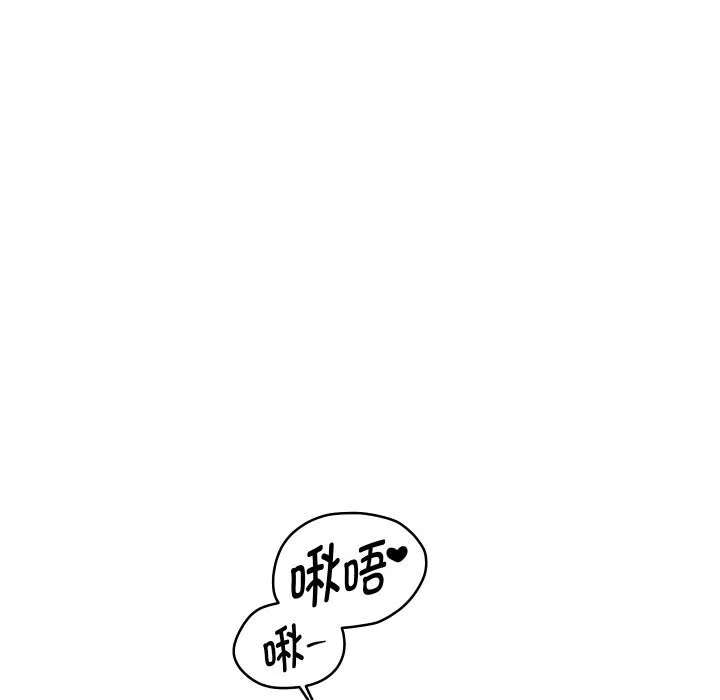 重生之长枪无敌-第72話 - 图片 91