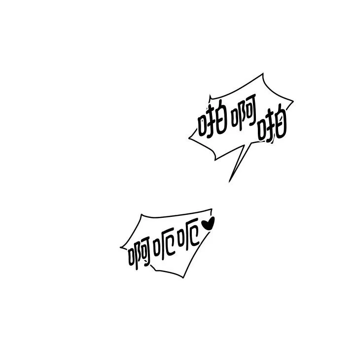 重生之长枪无敌-第72話 - 图片 105