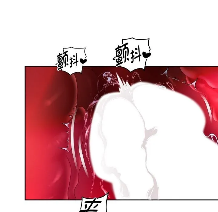 重生之长枪无敌-第72話 - 图片 109