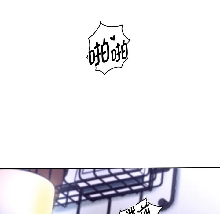 重生之长枪无敌-第72話 - 图片 115