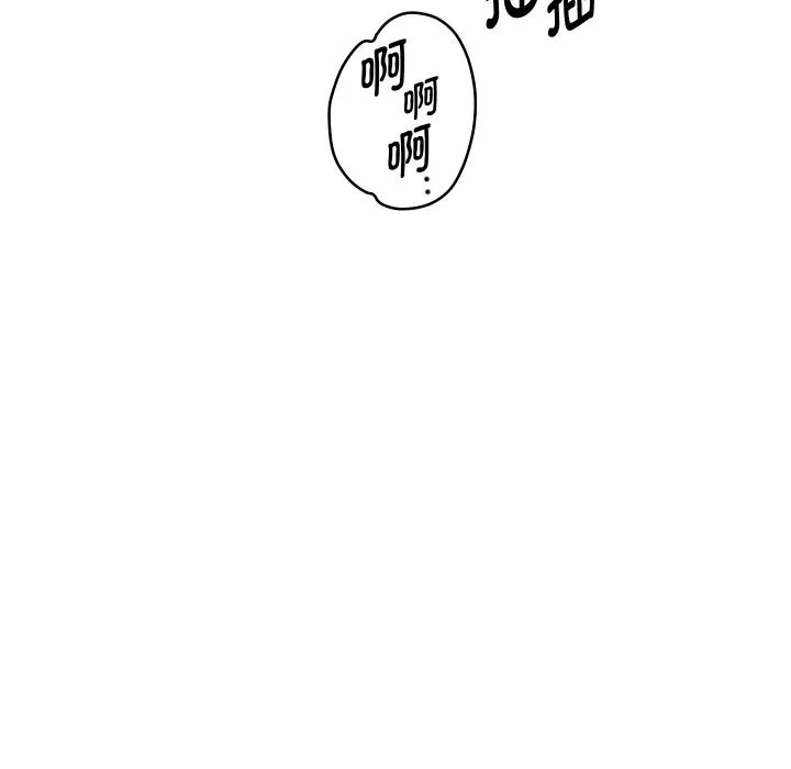 重生之长枪无敌-第72話 - 图片 127