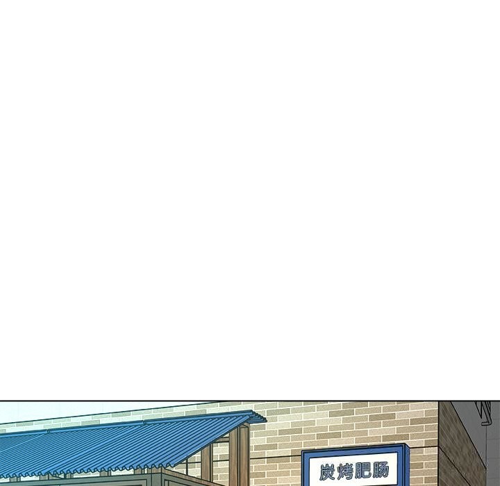 被幸运诅咒的人第8話